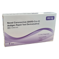 Novel Coronavirus SARS-Cov-2 Antigen-Schnelltestgerät (Speichel) 2 in 1 Kit.